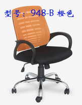 福州二手辦公椅批發導購 | 辦公椅、電腦椅、職員椅精選指南